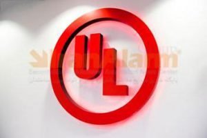 محیط های کار و زندگی امن با UL