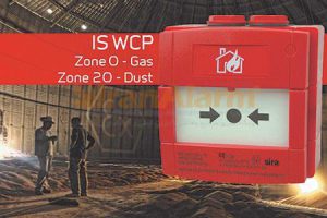 Callpoint ، آشکارساز حريق انساني