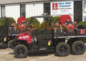 Ultra High Pressure، ابزاری جدید برای آتش نشانی