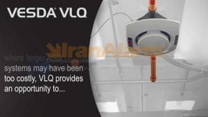 هشدار زودهنگام تشخیص دود مقرون به صرفه