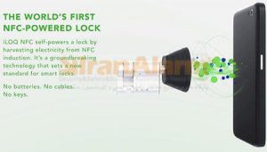 اولین قفل NFC در جهان