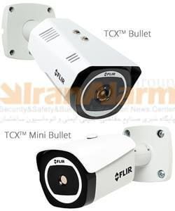 تصویر حرارتی و تایید حرکت در یک دوربین