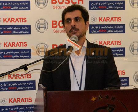 محمد ایمان افضلیان، مدیرعامل شرکت جدیدالتاسیس کاراطیس