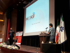 مراسم اختتامیه اولین کنفرانس ملی فرماندهی عملیات اطفا حریق