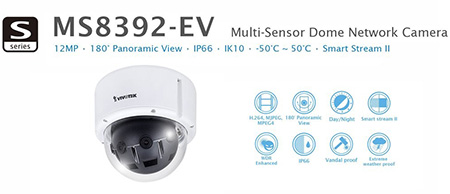 جدیدترین دوربین 12 مگا پیکسلی شرکت VIVOTEK با 4 سنسور با قابلیت دید پانورامیک 180 درجه