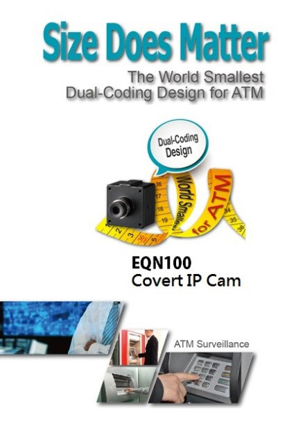 دوربین کوچک Everfocus برای استفاده در دستگاه‌های خودپرداز