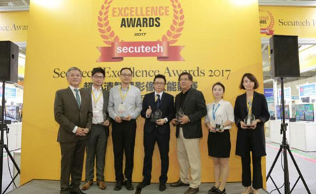 برندگان جوایز Secutech 2017 در بخش دوربین های مداربسته هوشمند با قابلیت 4K UHD