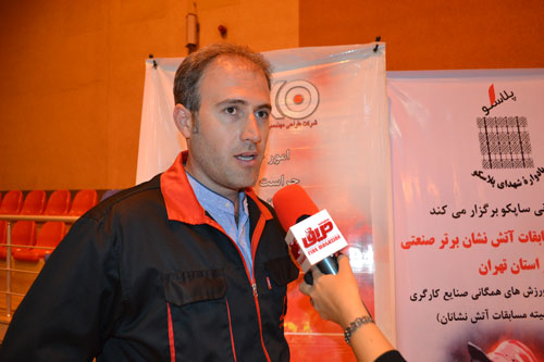 حسن تاج‌الدین، رئیس آتش‌نشانی پالایشگاه نفت پارس