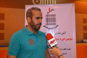 پرویز محبی، سرپرست تیم آتش‌نشانی شرکت زامیاد