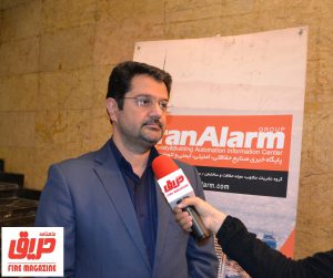 گفتگوی اختصاصی «ماهنامه حریق» از مجموعه نشریات ایران آلارم با حامد مانی فر، مدیرکل دفتر مقررات ملی و کنترل ساختمان وزارت راه و شهرداری در حاشیه کنفرانس ملی مدیریت کلانشهرها با رویکرد ایمنی، بهداشت،محیط زیست