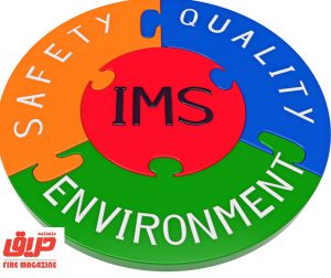 سیستم مدیریت یکپارچه  IMS