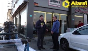 گزارش روز – بازار آهن مکان