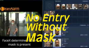 نرم افزارهای تشخیص‌ چهره به فکر انواع راهکارهای تشخیص چهره با ماسک