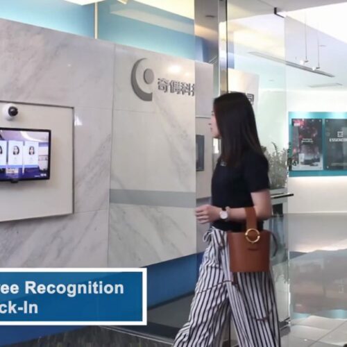 معرفی جدیدترین نرم افزار آنالیتیک ویدئویی با شناسایی چهره