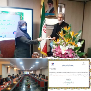 اهداء مجوز فعالیت مرکز کارآموزی جوارکارگاهی فنی حرفه ای تهران