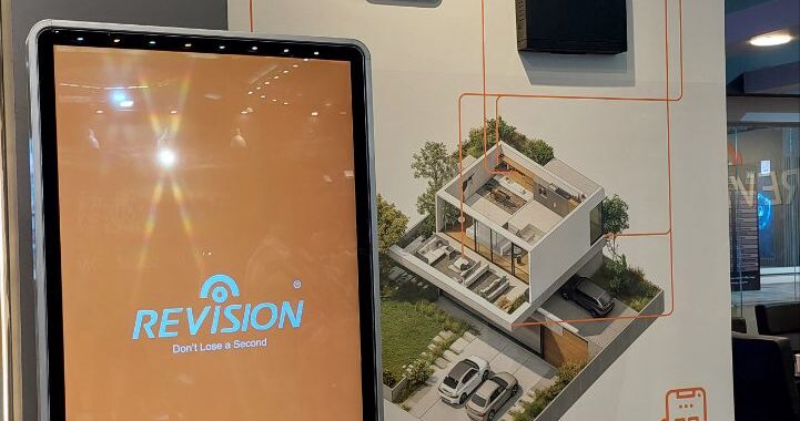 ریویژن در نمایشگاه ایپاس از دوربین پلاکخوان توکار پارکینگ هوشمند رونمایی کرد + فیلم غرفه