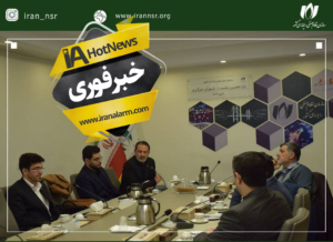 دومین جلسه رسمی کمیسیون پایش تصویری نصر کشور تشکیل شد