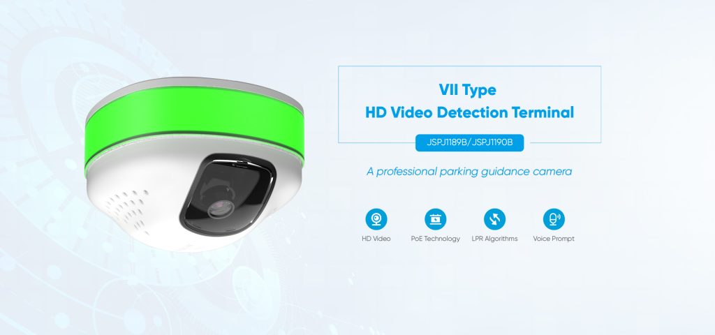 مدیریت پارکینگ هوشمند طبقاتی فقط با یک دوربین حرفه ای