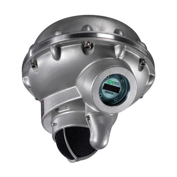 سنسور نشت گاز آلتراسونیک جدید صداهای غیرقابل شنود را تحلیل می کند